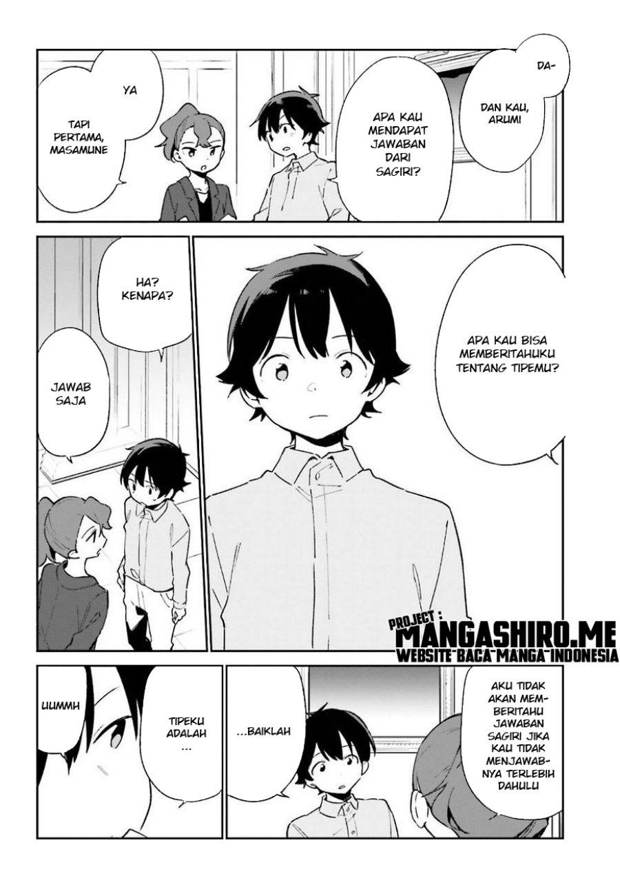 Eromanga-sensei Chapter 56