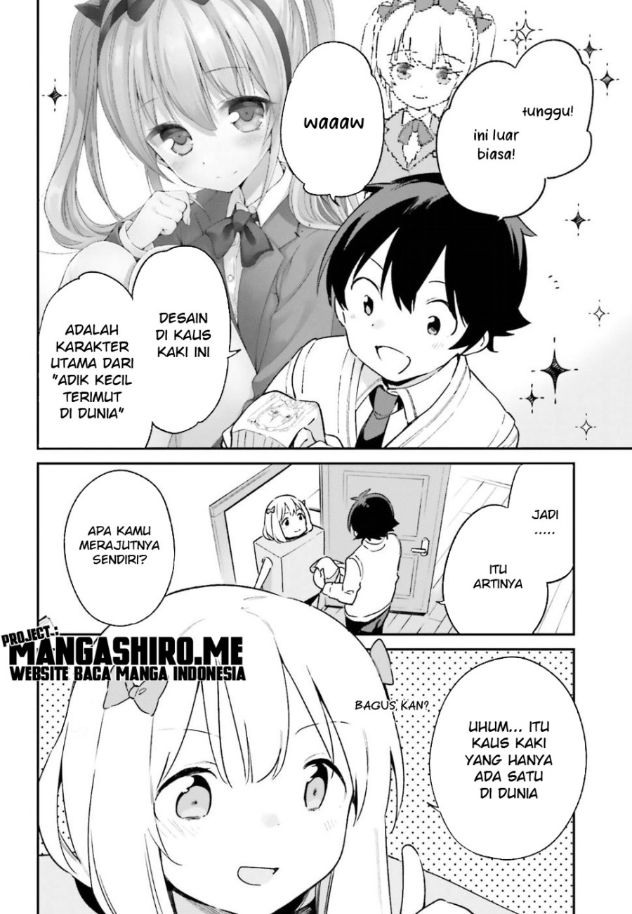 Eromanga-sensei Chapter 57