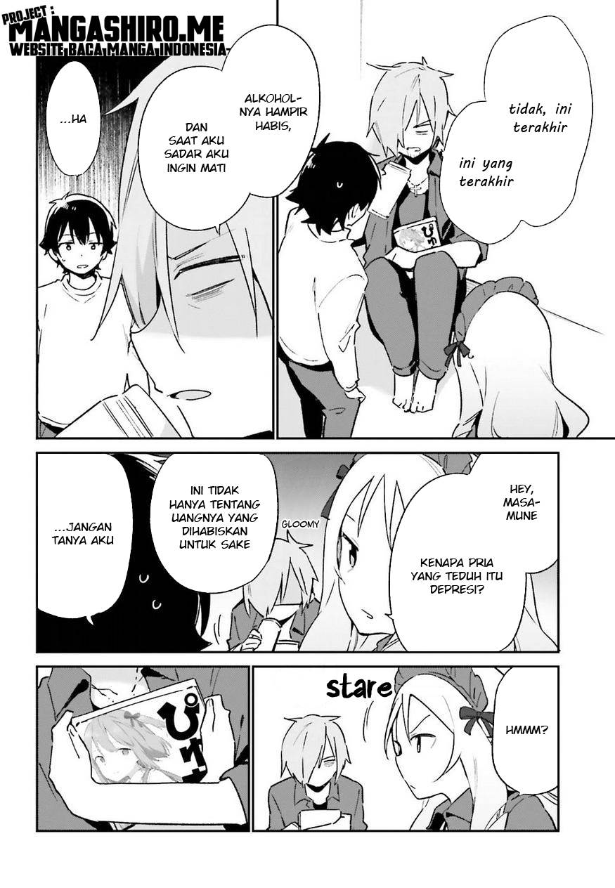 Eromanga-sensei Chapter 58