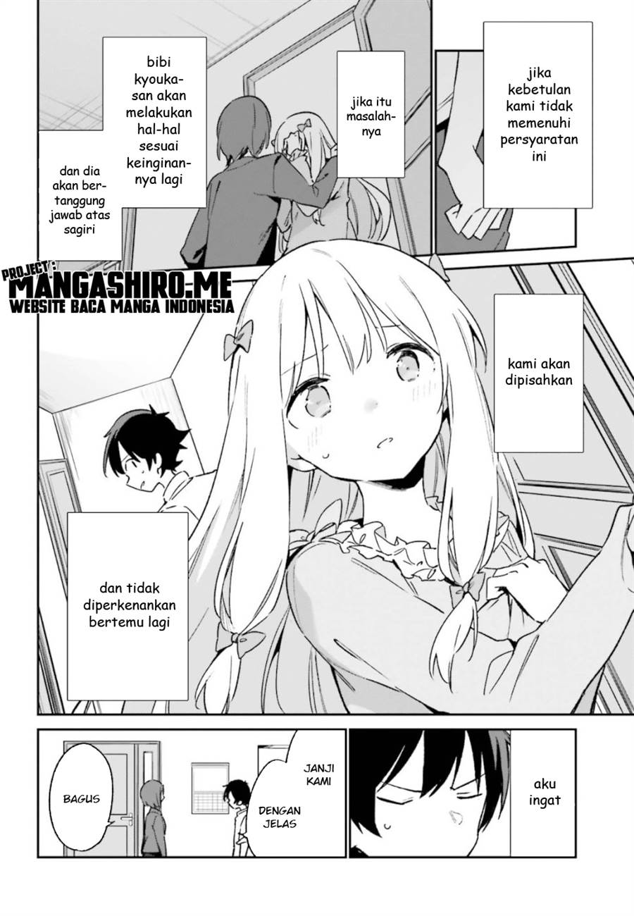 Eromanga-sensei Chapter 59