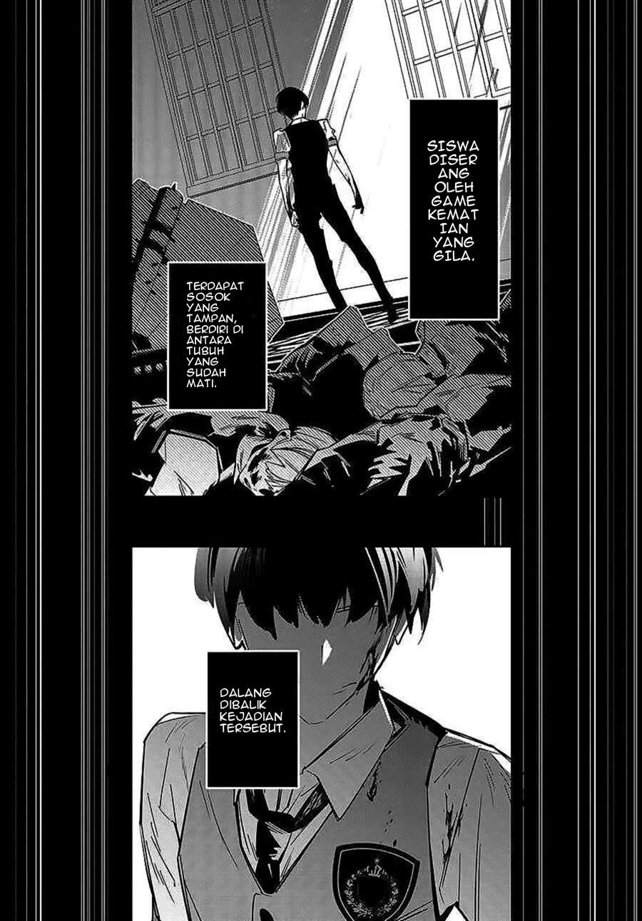 I Reincarnated as the Little Sister of a Death Game Manga’s Murder Mastermind and Failed Chapter 1