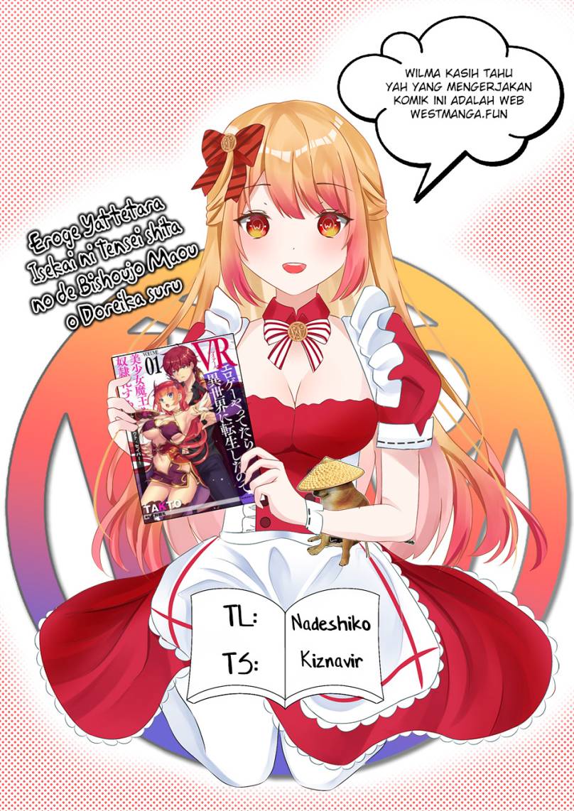 VR Eroge yattetara Isekai ni Tensei shita no de, Bishoujo Maou wo Doreika suru: Cross Out Saber Chapter 17