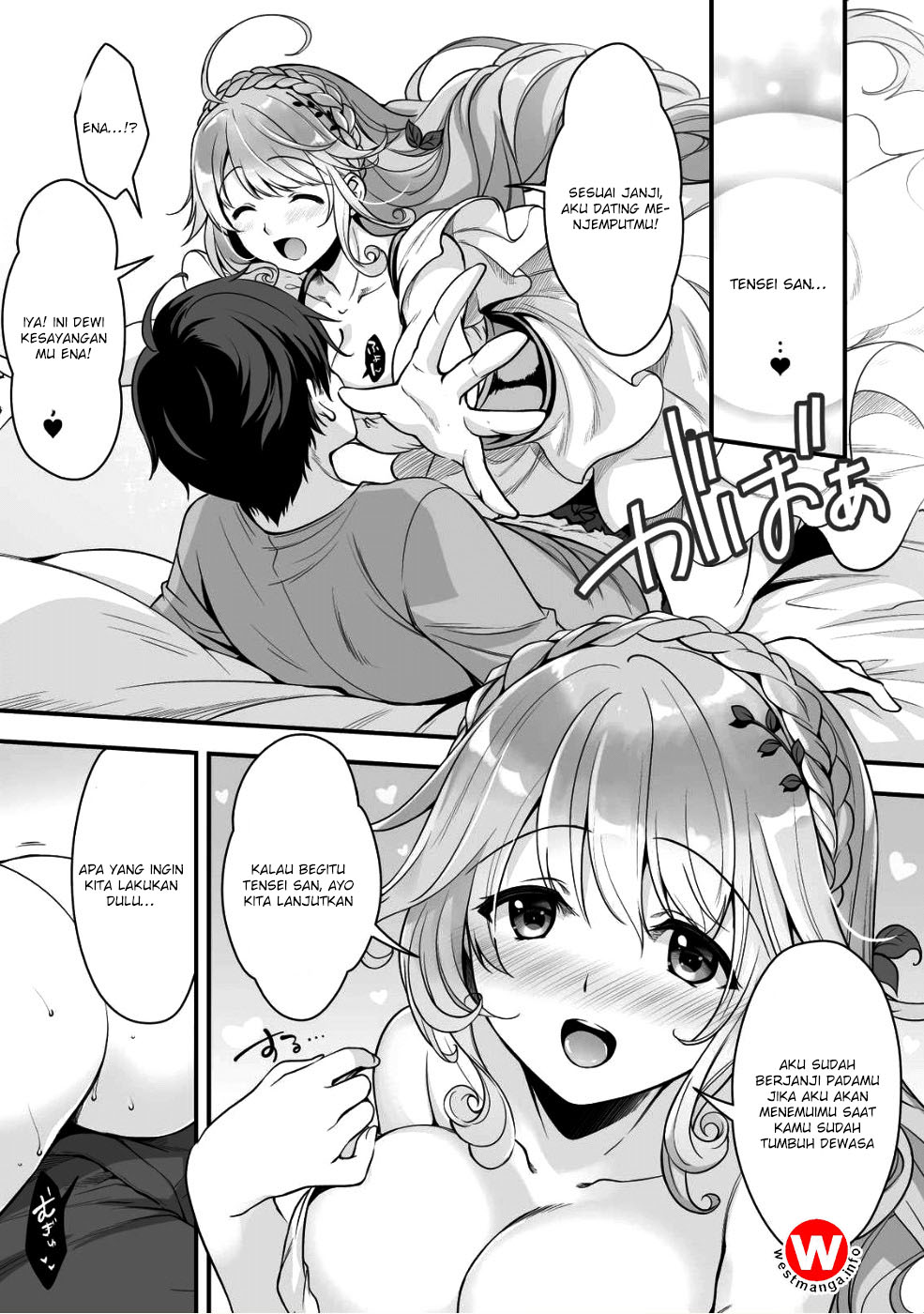 VR Eroge yattetara Isekai ni Tensei shita no de, Bishoujo Maou wo Doreika suru: Cross Out Saber Chapter 2