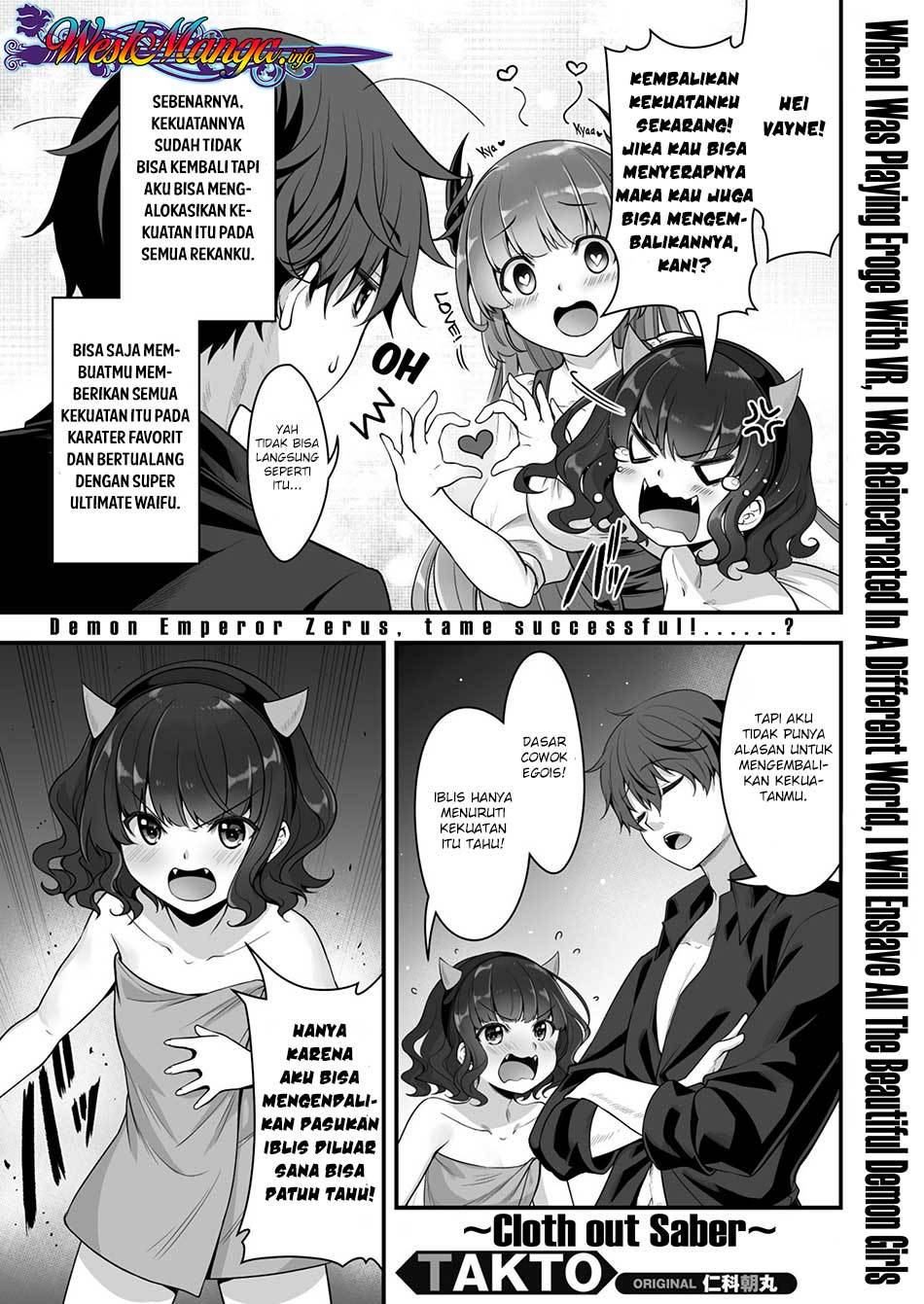 VR Eroge yattetara Isekai ni Tensei shita no de, Bishoujo Maou wo Doreika suru: Cross Out Saber Chapter 5