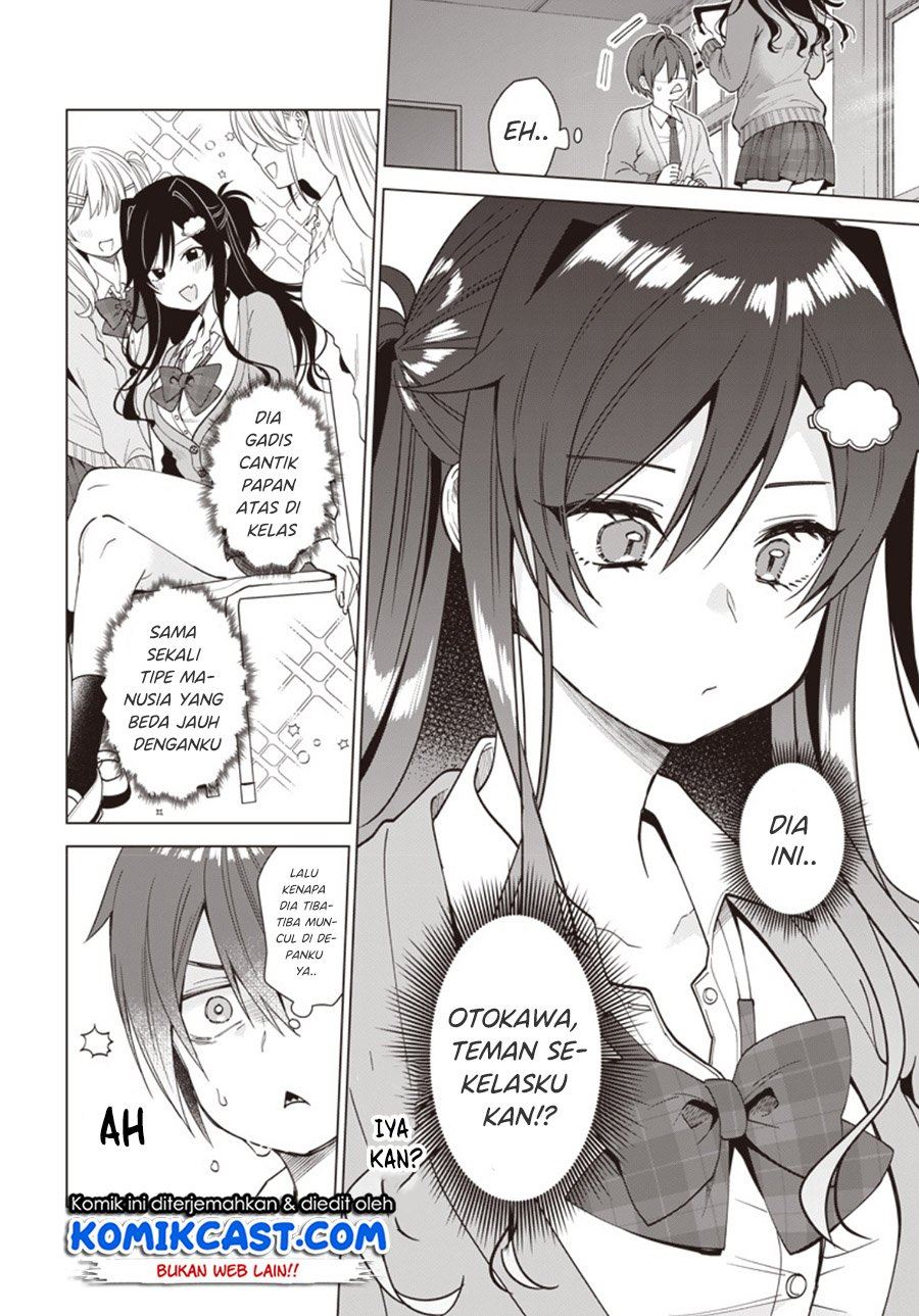 VTuber wa Mama Naranai! Chapter 1.1