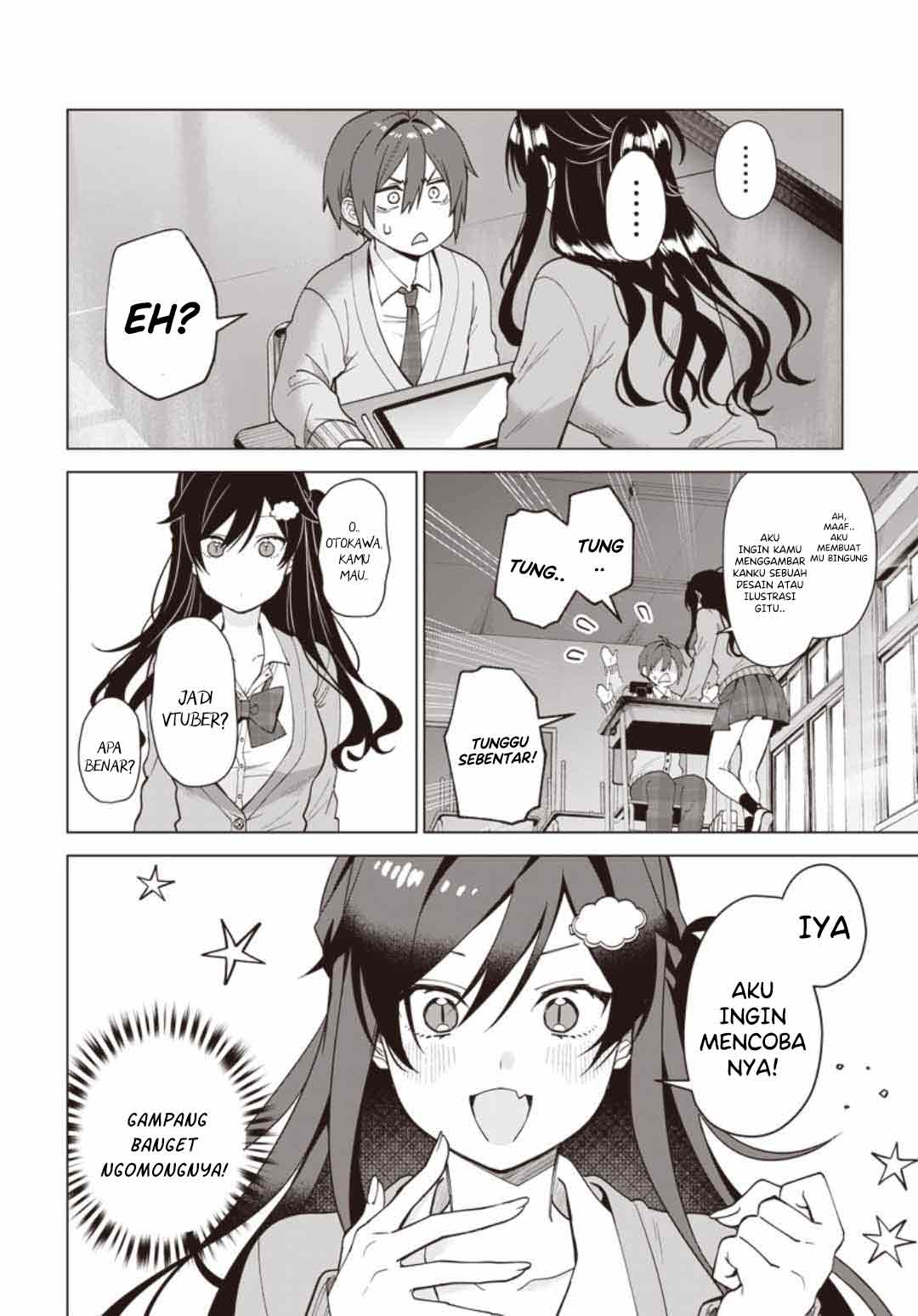 VTuber wa Mama Naranai! Chapter 1.2