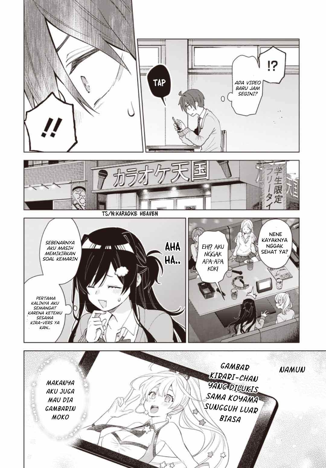 VTuber wa Mama Naranai! Chapter 1.2