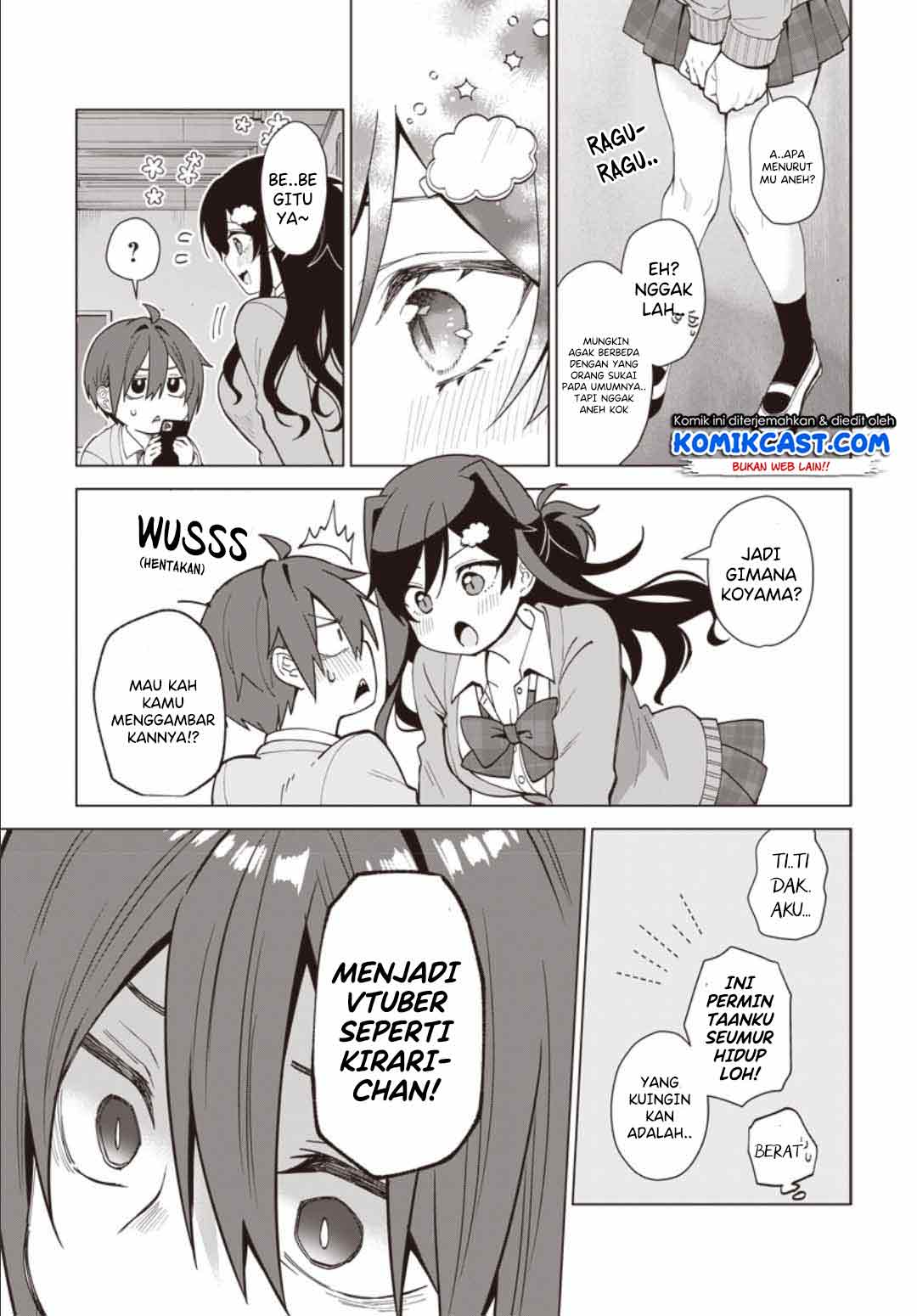 VTuber wa Mama Naranai! Chapter 1.2