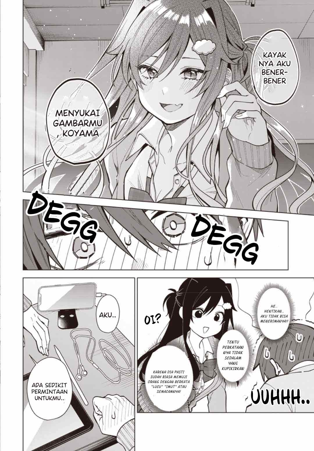 VTuber wa Mama Naranai! Chapter 1.2