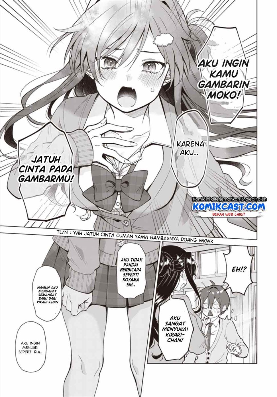 VTuber wa Mama Naranai! Chapter 1.3