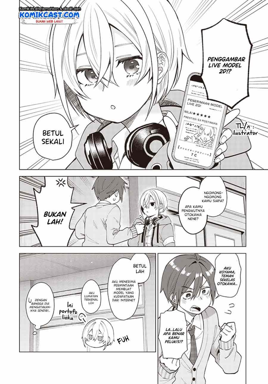 VTuber wa Mama Naranai! Chapter 2.1