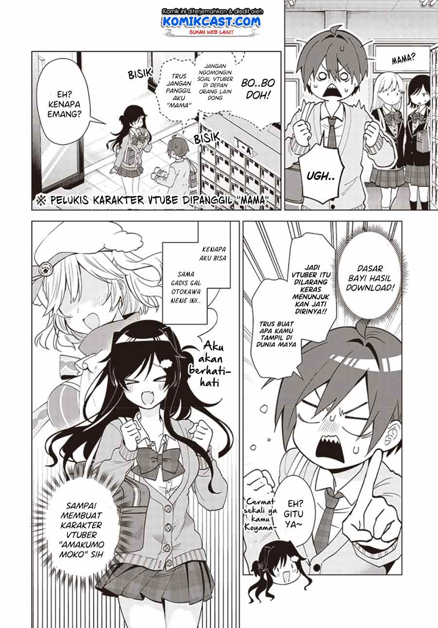 VTuber wa Mama Naranai! Chapter 2.1