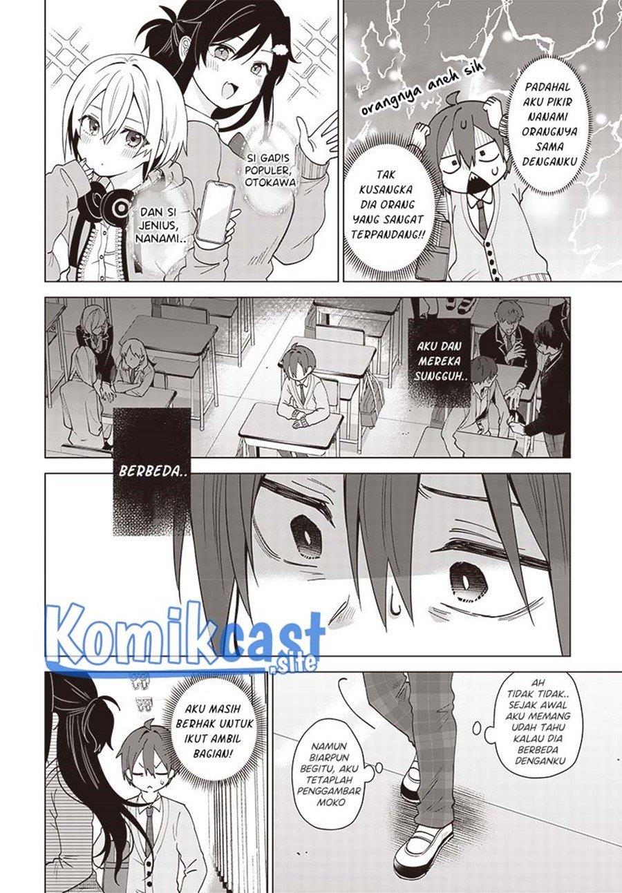 VTuber wa Mama Naranai! Chapter 3.1