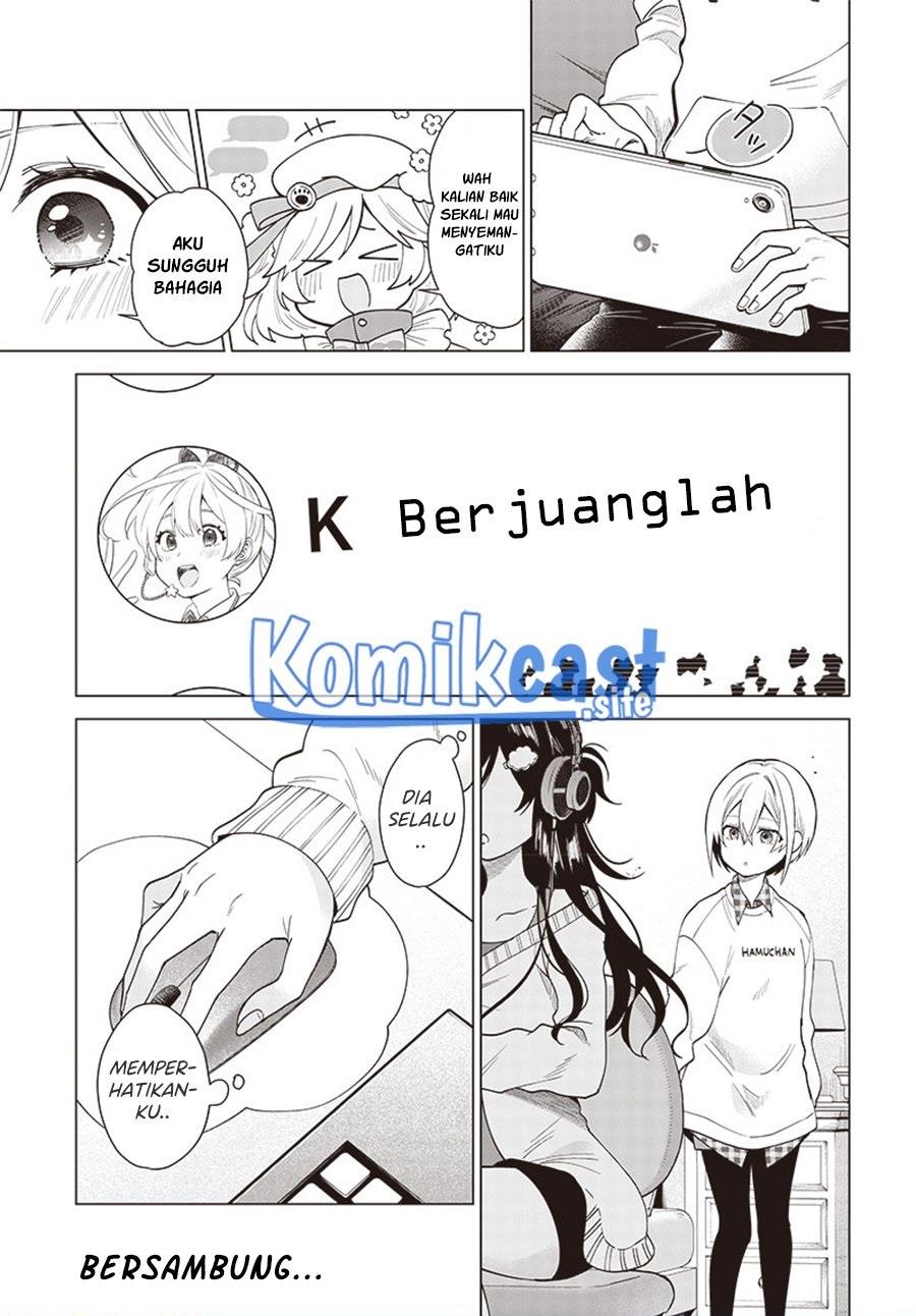 VTuber wa Mama Naranai! Chapter 3.1