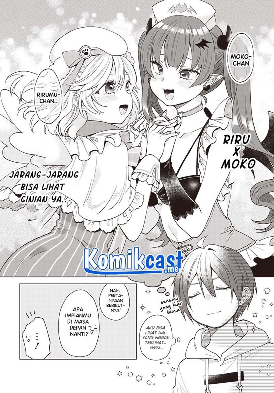 VTuber wa Mama Naranai! Chapter 4.1