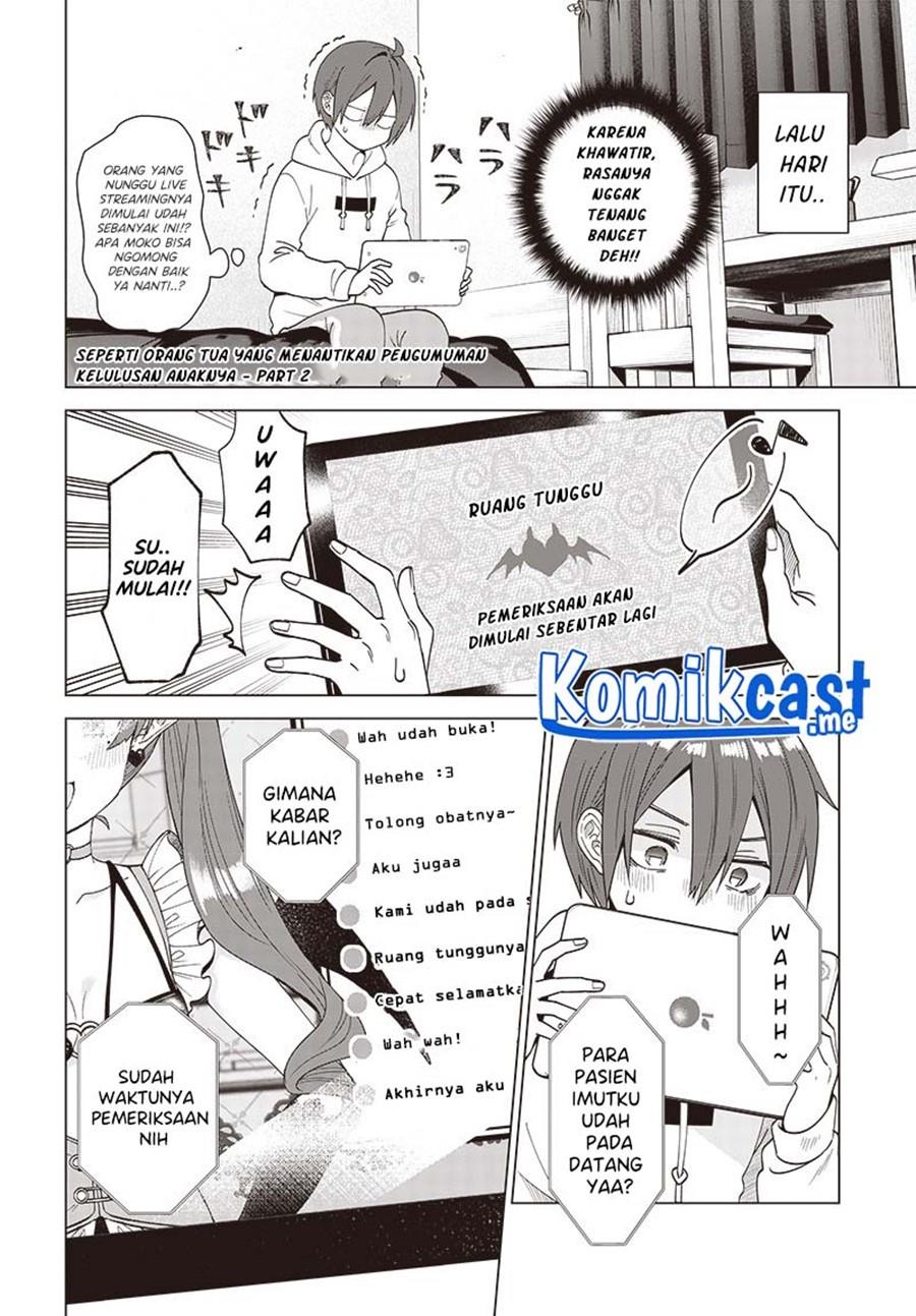 VTuber wa Mama Naranai! Chapter 4.1