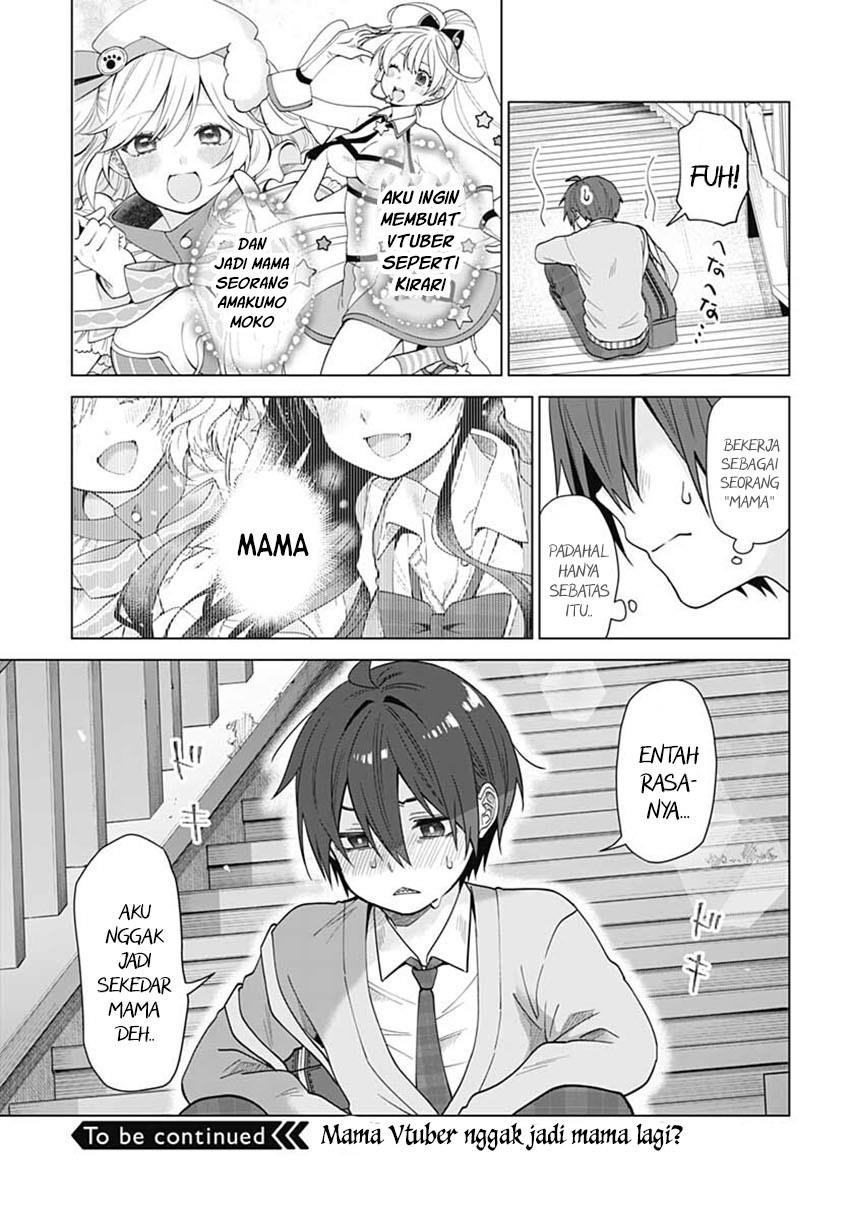 VTuber wa Mama Naranai! Chapter 6