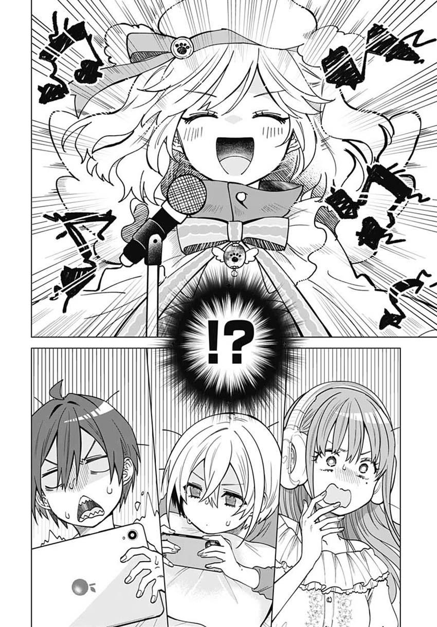 VTuber wa Mama Naranai! Chapter 6