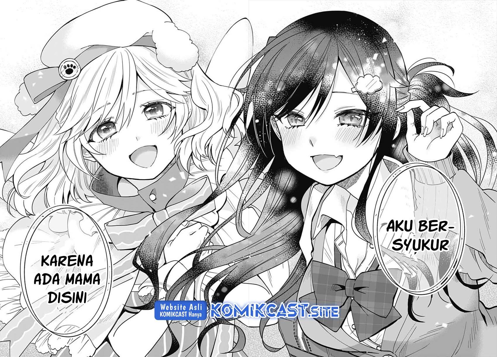 VTuber wa Mama Naranai! Chapter 6