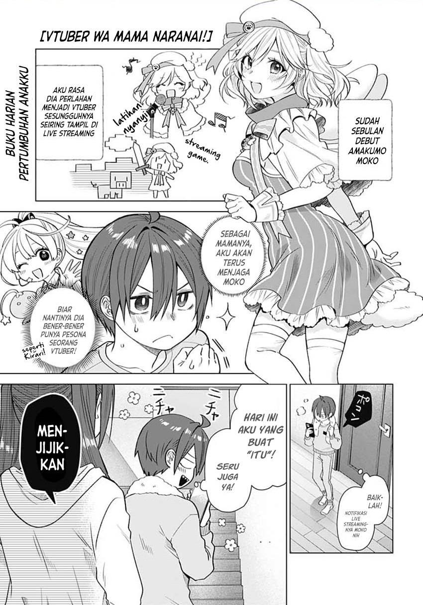 VTuber wa Mama Naranai! Chapter 7