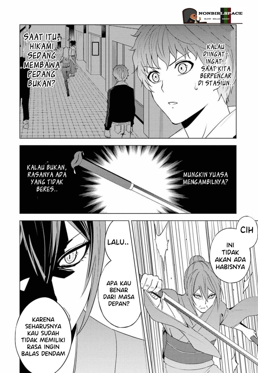 Ore no Genjitsu wa Ren’ai Game?? ka to Omottara Inochigake no Game datta Chapter 52