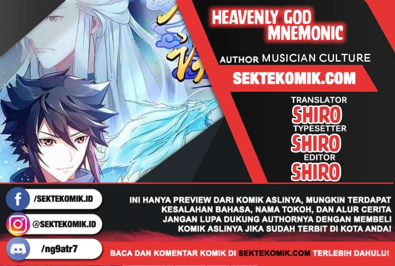 Heavenly God Mnemonic Chapter 40