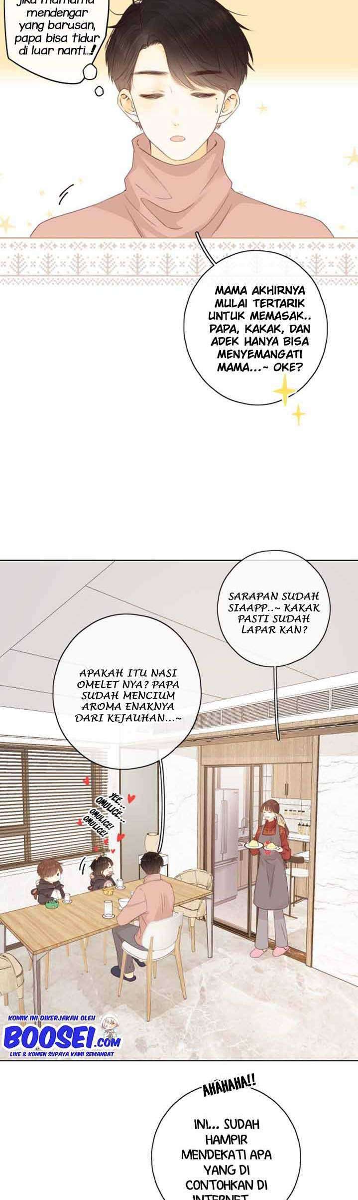 She May Not Be Cute Chapter 87