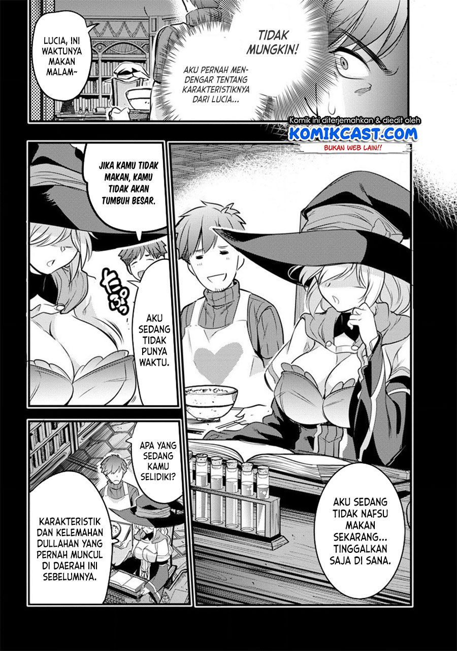 Seiken Shoujo Densetsu Intai Magiwa no Ossan Boukensha, Seiken wo Nuite Eiyuu ni Naru Chapter 2