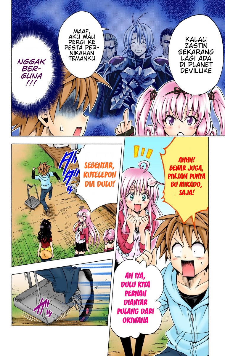 To Love Ru Chapter 124