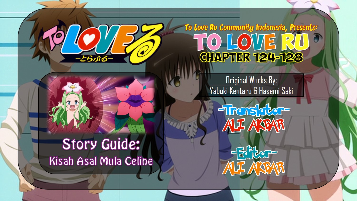 To Love Ru Chapter 124