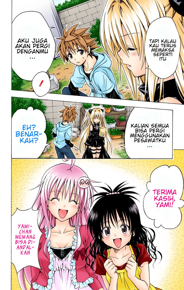 To Love Ru Chapter 124