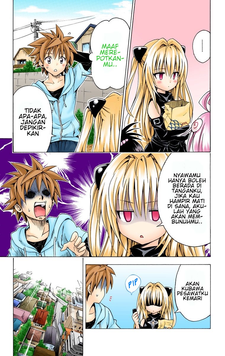 To Love Ru Chapter 124