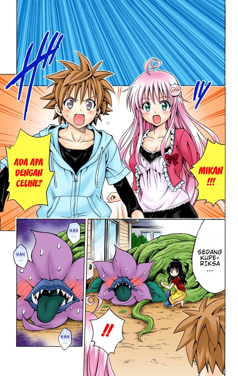 To Love Ru Chapter 124