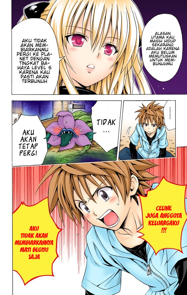 To Love Ru Chapter 124