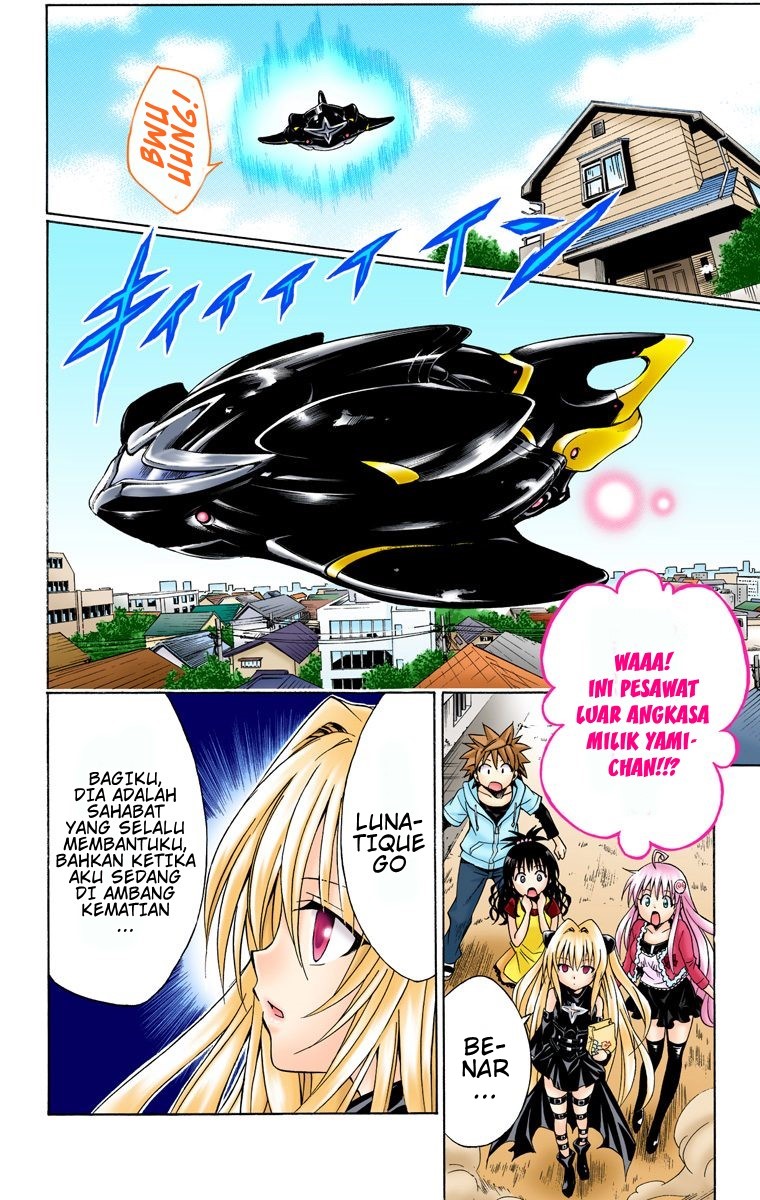 To Love Ru Chapter 124