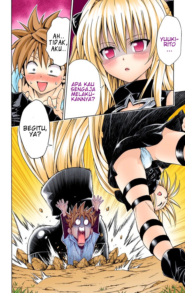 To Love Ru Chapter 124