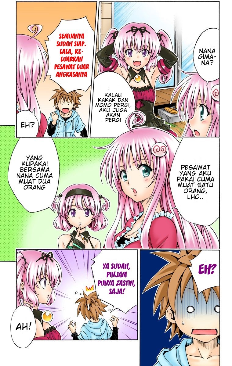 To Love Ru Chapter 124