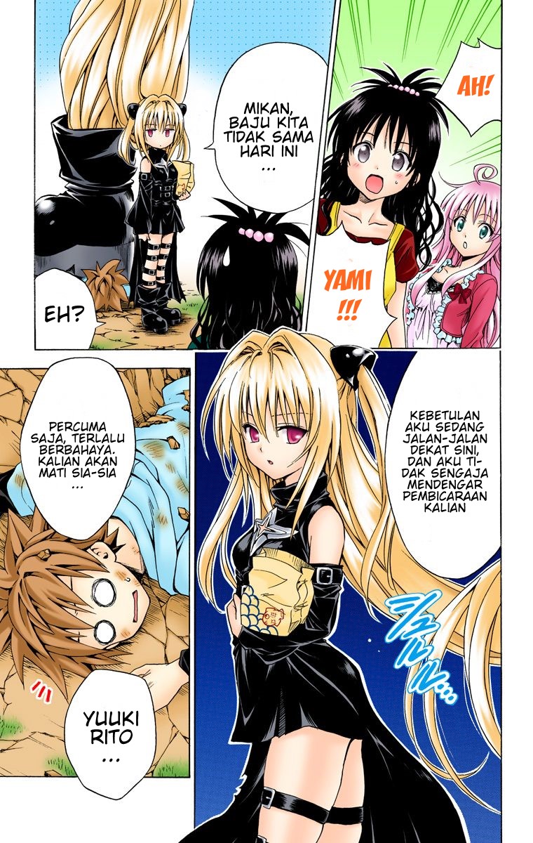 To Love Ru Chapter 124