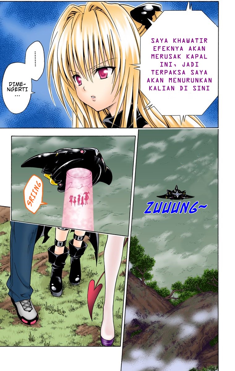 To Love Ru Chapter 125