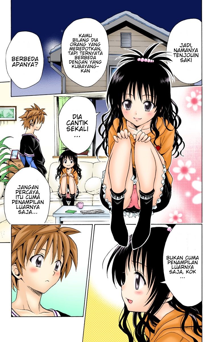 To Love Ru Chapter 131