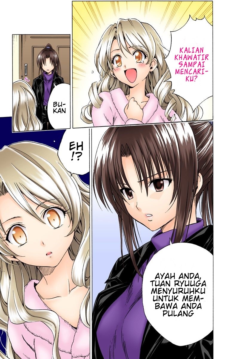 To Love Ru Chapter 131