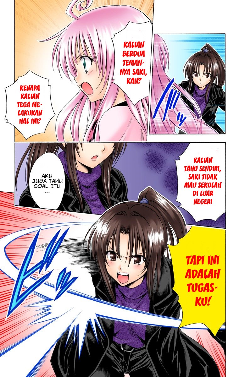 To Love Ru Chapter 132