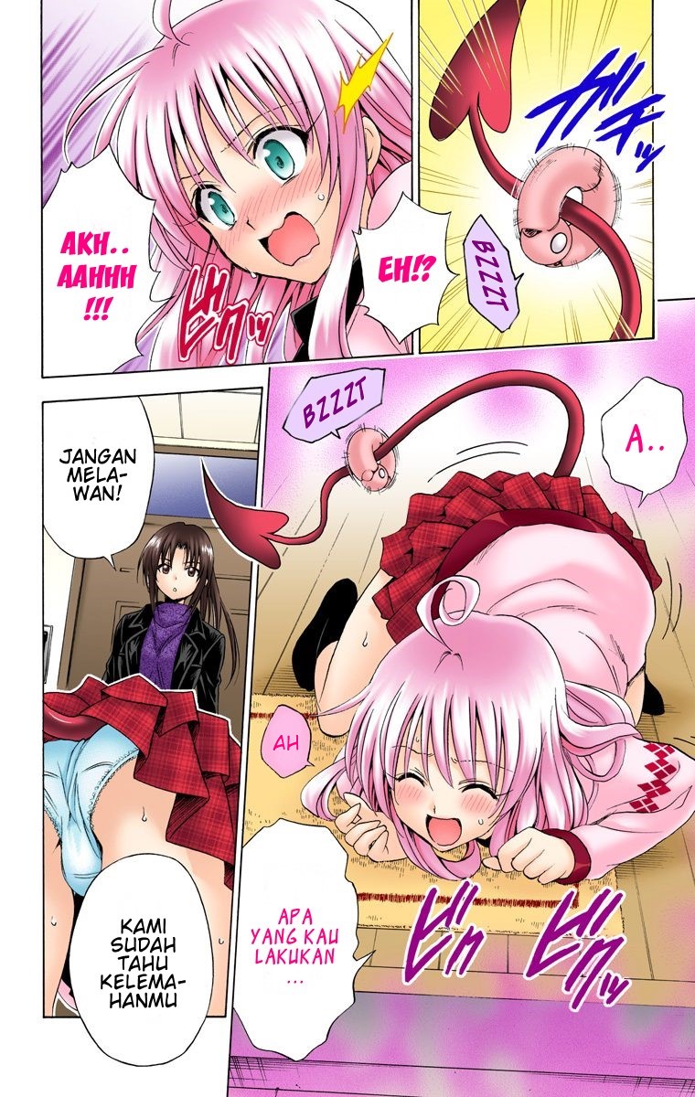 To Love Ru Chapter 132