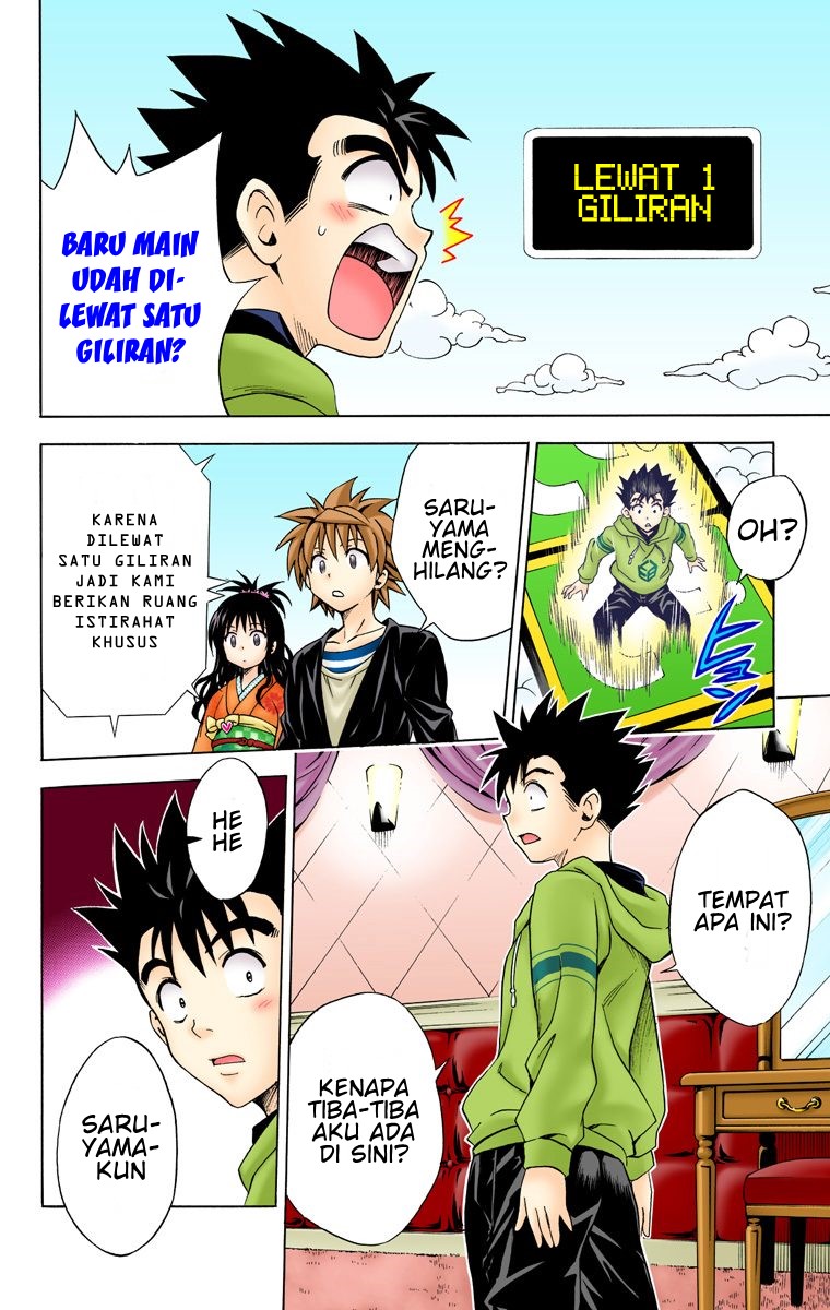 To Love Ru Chapter 133