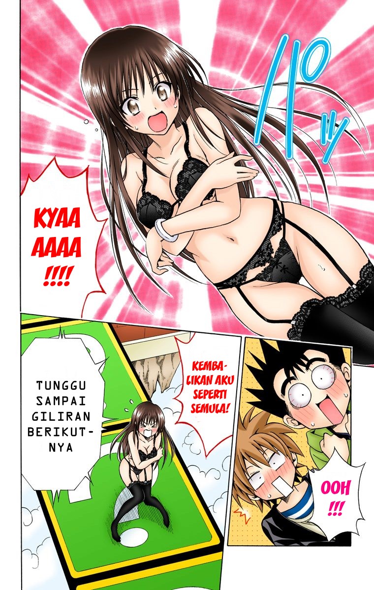 To Love Ru Chapter 133