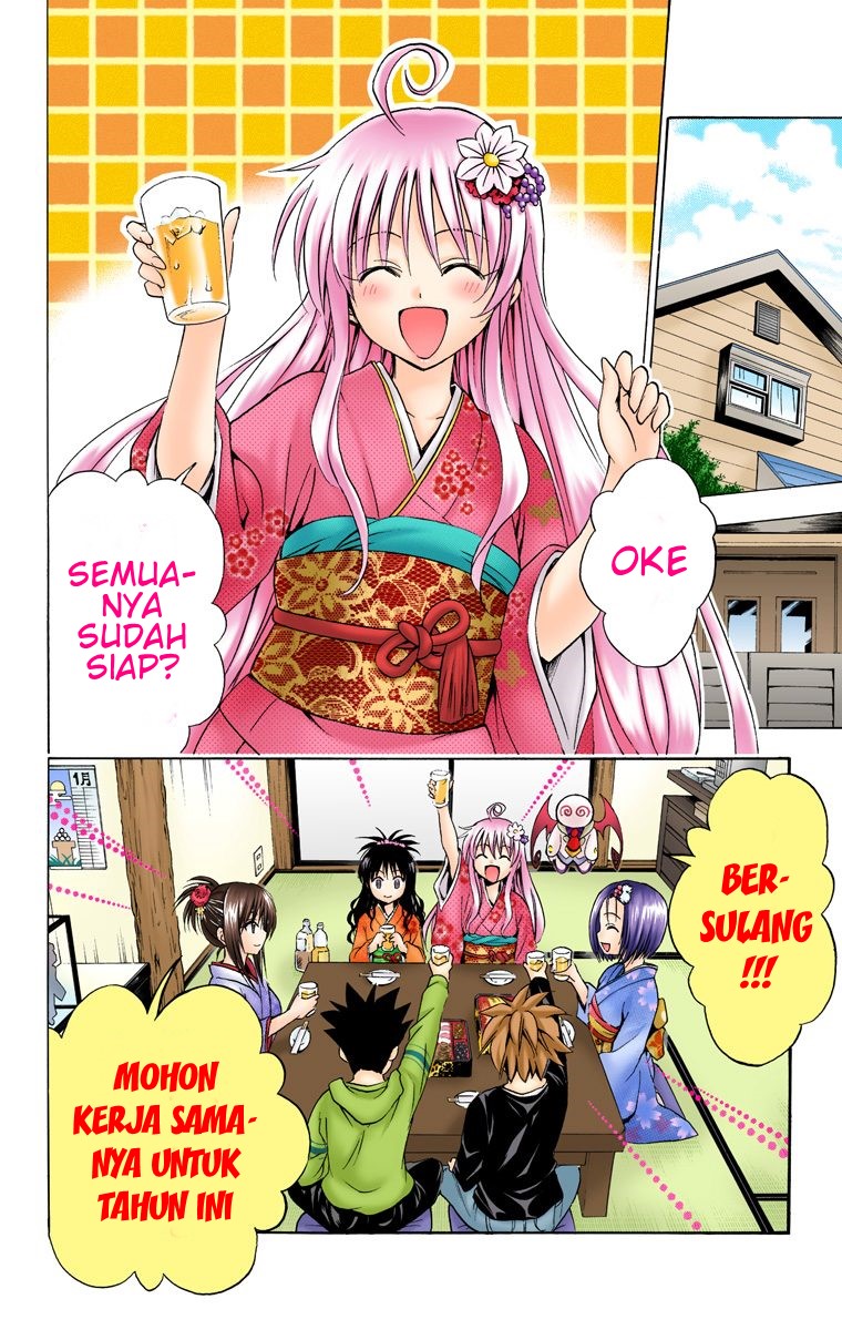 To Love Ru Chapter 133