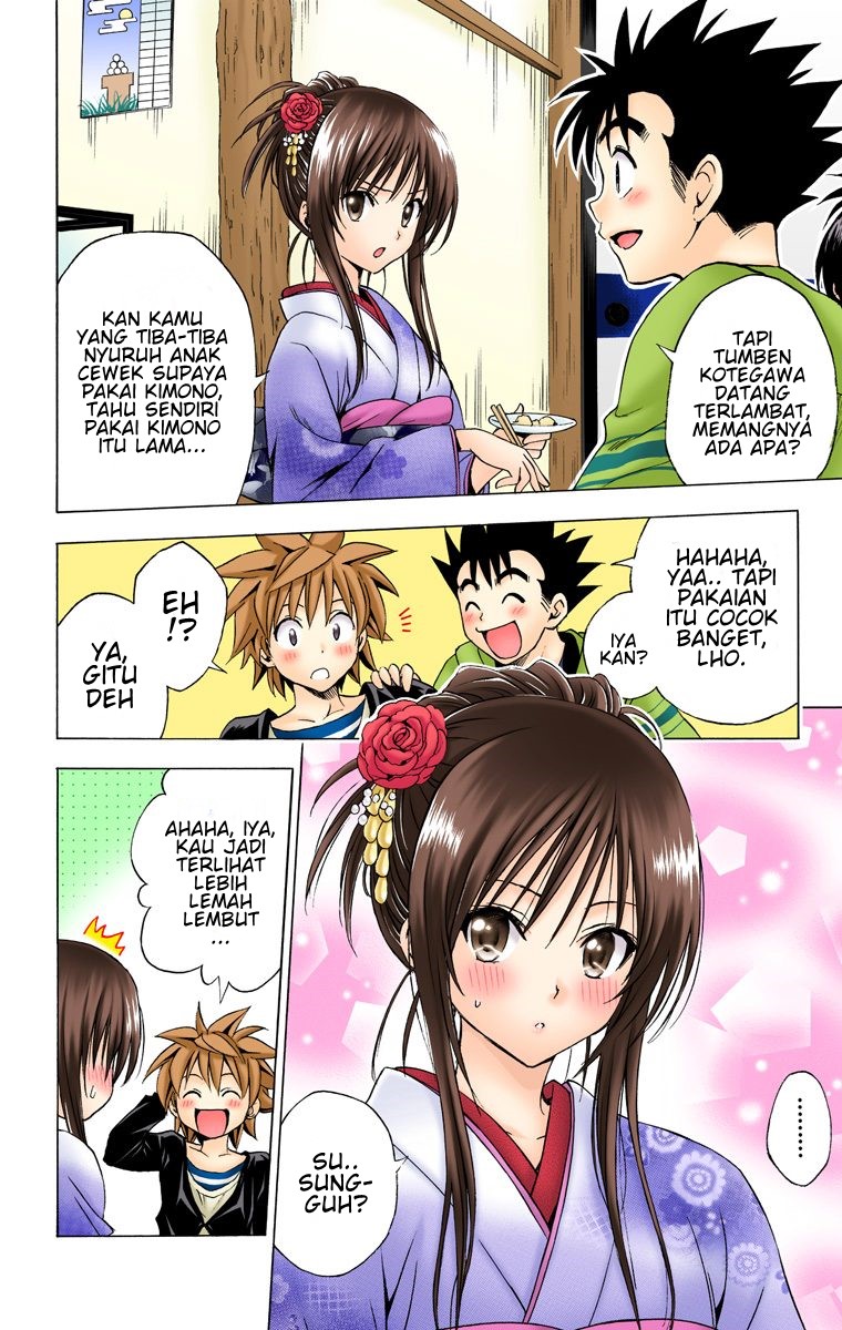 To Love Ru Chapter 133