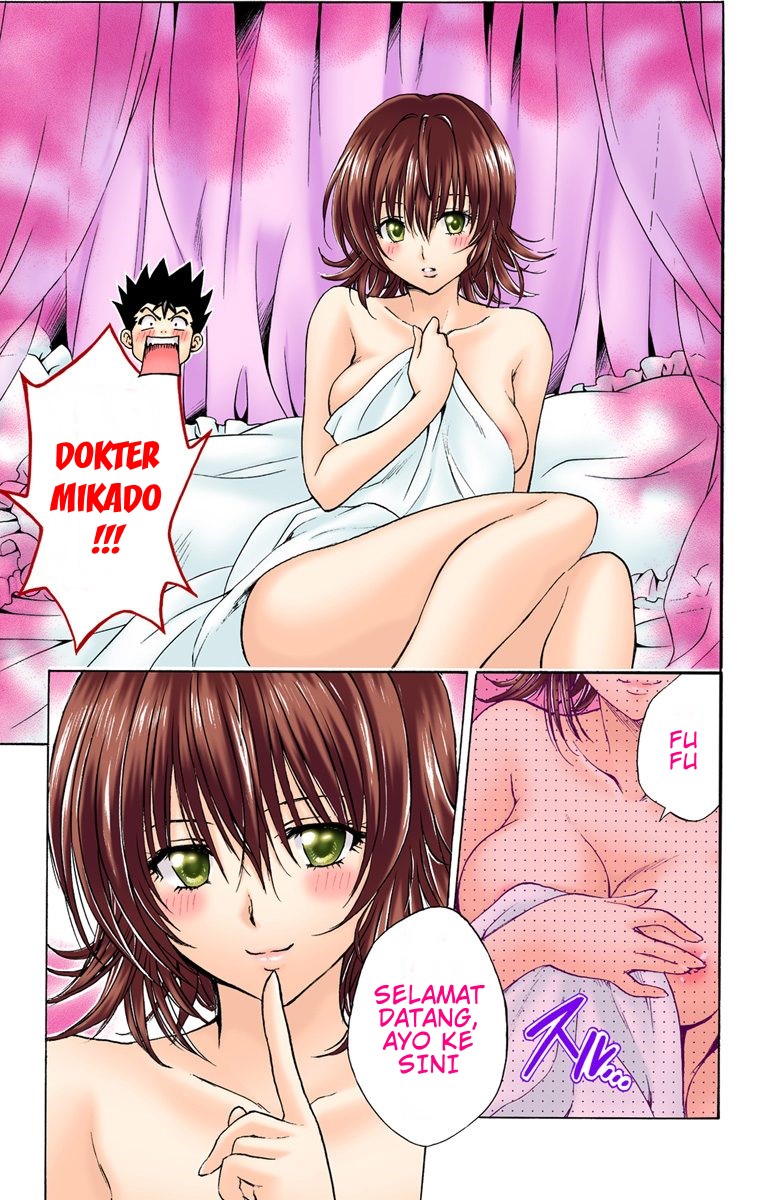 To Love Ru Chapter 133