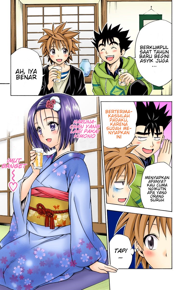 To Love Ru Chapter 133