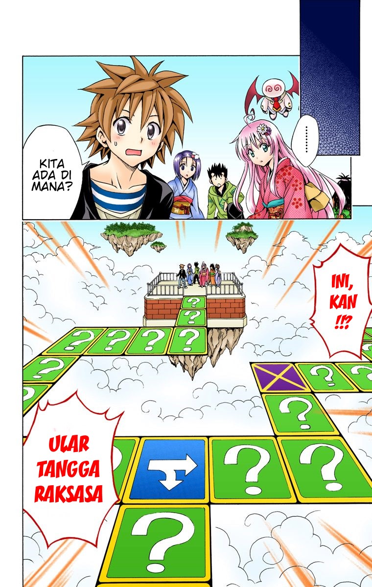 To Love Ru Chapter 133